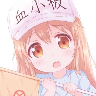 大叔高铁上泣不成声 病危儿子已离世